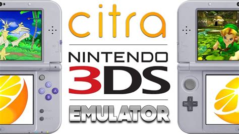 citra 3ds emulator